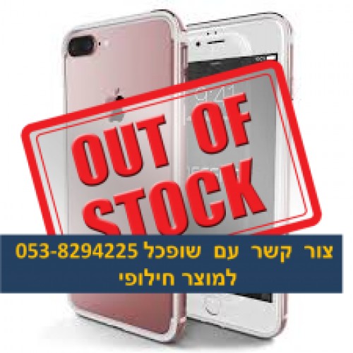 טלפון סלולרי אייפון  Apple iPhone 6s 32GB Sim Free אפל  יבואן מורשה 